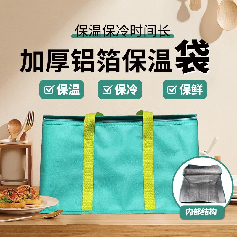 Insulated Cooler Bag Large Capacity Portable Thermal Food Storage for Outdoor Picnic Camping