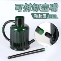 Large Long Spout Detachable Watering Can for Indoor Plants and Gardening, Portable Plastic Transparent Spray Bottle