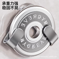 Suction Cup Pot Lid Holder Wall Mounted Kitchen Organizer for Cutting Boards and Lids