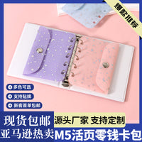 M5 5-Hole PVC Transparent Zipper Pouch for Loose Leaf Binders, Card Holder & Coin Purse Insert
