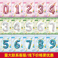 32-inch White Printed Number Foil Balloons for Birthday Party Decoration