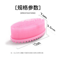 Silicone Sensory Training and Bath Brush for Babies and Infants, Soft Shampoo and Massage Brush