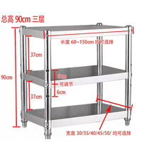 Stainless Steel Kitchen Storage Rack Multi-layer Microwave Oven Stand Countertop Organizer