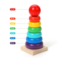 Wooden Rainbow Stacking Tower Educational Toy for Kids
