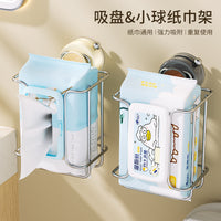 Suction Cup Wrought Iron Paper Towel Holder for Kitchen and Bathroom, Punch-Free Wet Wipe Storage Rack
