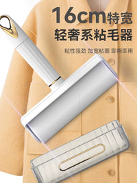 Lint Roller with Handle and Refill Rolls for Clothes and Furniture