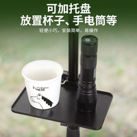 Outdoor Camping Night Fishing Telescopic Light Stand Portable Aluminum Alloy Lighting Pole Multi-functional Camp Lamp Tripod