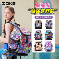 Large Capacity Waterproof Swimming Backpack with Dry/Wet Separation for Training and Travel