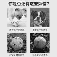 Durable Rubber Dog Chew Ball for Training and Play, Teething Aid for Puppies and Small Dogs