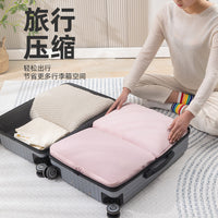 Down Jacket Compression Storage Bag for Travel and Home Organization