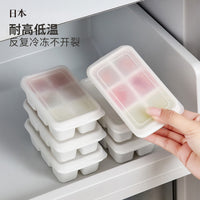 Ice Cube Tray Set with Lid and Press, Easy Release for Home Freezers