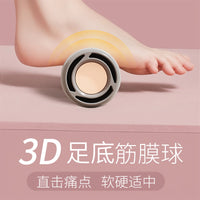 Plantar Fascia Ball Peanut Massage Ball Foot Muscle Relaxation Foam Silicone Tool for Arch and Deep Tissue Massage