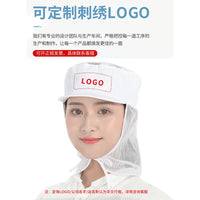 Unisex Breathable Dustproof Work Cap with Shawl for Food Industry and Cleanrooms