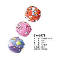 Lanwei 300g Canvas Round Sandbag for Kids' Outdoor Games