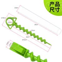 Plastic Tent Stakes Screw-Type Ground Pegs for Outdoor Camping and Canopies