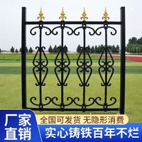 Cast Iron Art Fence Panel for Outdoor Balcony Garden Villa