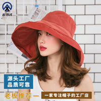 Women's Peach Skin Wide Brim Sun Hat with Windproof Rope for Outdoor Summer and Autumn