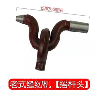 Vintage Treadle Sewing Machine Parts for Household Use