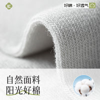 Men's Plus Size Cotton Ankle Socks, Breathable Mesh, Sweat-Absorbent, for Large Feet