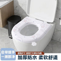 EVA Toilet Seat Cover, Waterproof, Washable, Reusable, Adhesive, for All Seasons
