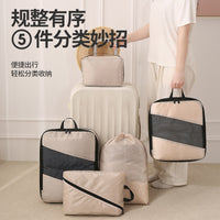 5-Piece Travel Storage Set Portable Dustproof Clothes Organizer Bags for Business Trip Luggage Compression