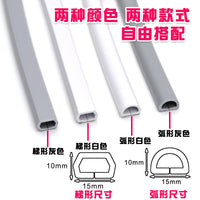 Self-Adhesive PVC Floor Cable Raceway for Wire Management