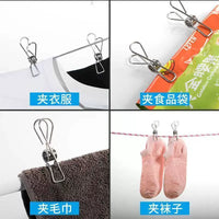 Stainless Steel Clothes Pegs, Durable Laundry Clips, Food Bag Seal Clips, Multi-purpose Hanger Clips
