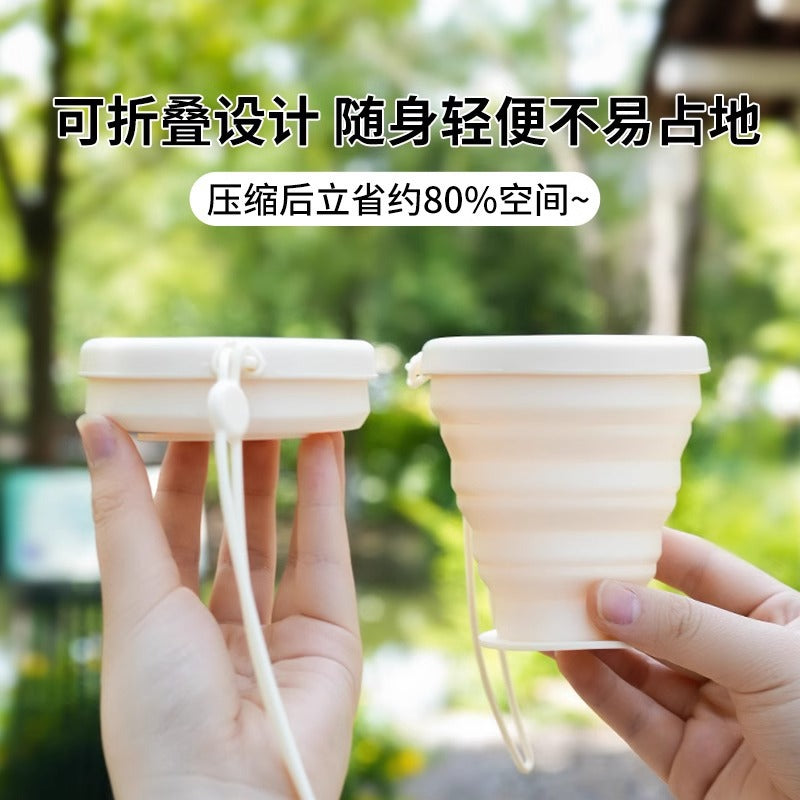 Collapsible Silicone Travel Mug Portable Outdoor Camping Coffee Cup