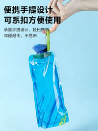 Portable Hydration Bladder for Outdoor Sports, Hiking, Camping and Concerts