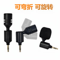 Type-C/USB/3.5mm Lavalier Microphone for Smartphones, Laptops, and Mac Mini