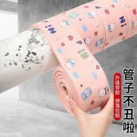 Decorative Self-Adhesive Pipe Wrap Tape for Air Conditioner, Gas, Heating, and Drain Pipes