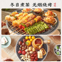 Portable Smokeless Tabletop Grill - Dual-Use Electric & Charcoal Home BBQ for Indoor Grilling