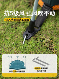 Automatic Pop-Up Camping Tent with Rainproof and Thickened Design for Outdoor Activities