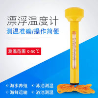 Floating Water Thermometer for Ponds, Pools, and Aquaculture