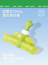 KK Tree Kids Foldable Silicone Water Bottle for Outdoor Activities, Food-Grade Soft Flask for Running and Concerts