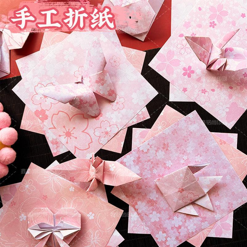 Creative Floral Pink Handmade Origami Paper Kit for Kids - Cherry Blossom DIY Craft Material