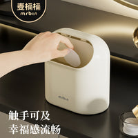 Mini Desktop Trash Can with Lid for Bedroom and Office