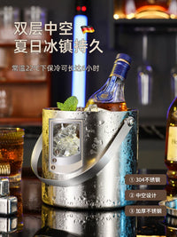304 Stainless Steel Double-Layer Insulated Ice Bucket with Lid for Bar KTV Champagne Wine