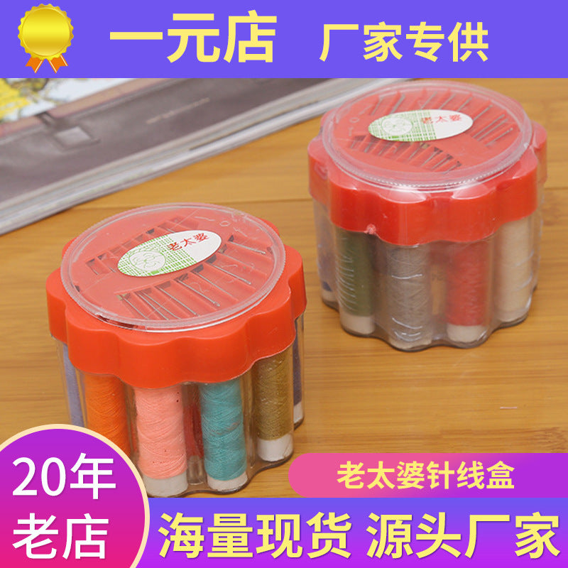 Portable Sewing Kit for Home Use - DIY Mending Set with Needles and Threads