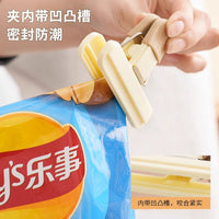 Food Bag Sealing Clips for Snacks, Milk Powder, Tea, and Kitchen Storage