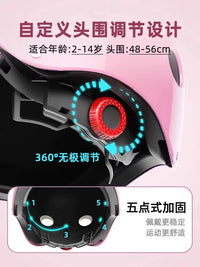 Kids' Adjustable Helmet for Roller Skating Cycling Skateboarding with Knee Pads Set