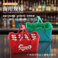 Extra Thick Rectangular Plastic Ice Bucket KTV Bar Beer Wine Cooler with Handle