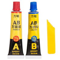 Two-Part Epoxy AB Adhesive Clear Fast-Drying Strong Glue for Metal Wood