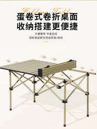 Portable Folding Camping Table and Chair Set for Outdoor Picnic BBQ