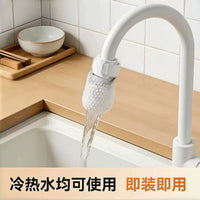 Faucet Filter Bags for Sediment and Scale Removal, Splash-Proof Kitchen Tap Water Purifier