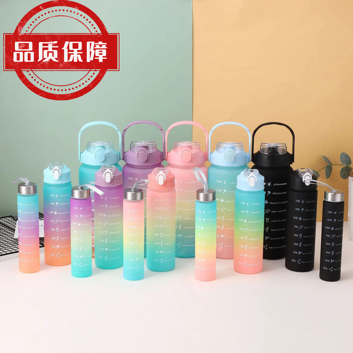 Large Capacity Frosted Plastic Water Bottle Set with Scale for Sports and Outdoor Activities