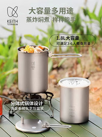 KEITH Titanium Lightweight Portable Pressure Cooker for Outdoor Camping and Travel