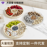 Luxury Ripple Pattern Divided Snack and Fruit Platter