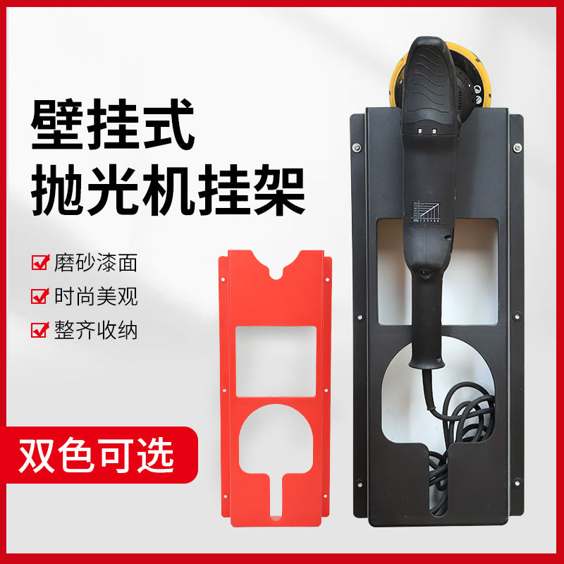 Wall-Mounted Polisher Holder for Car Detailing Tools - Rotary & DA Polishers