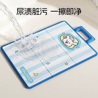 Pet Cooling Gel Mat for Dogs and Cats, Foldable and Portable, Waterproof Summer Sleeping Pad